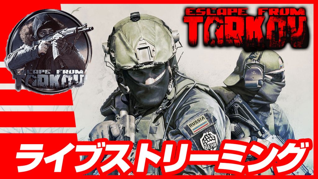 YOUTUBEサムネイル画像制作